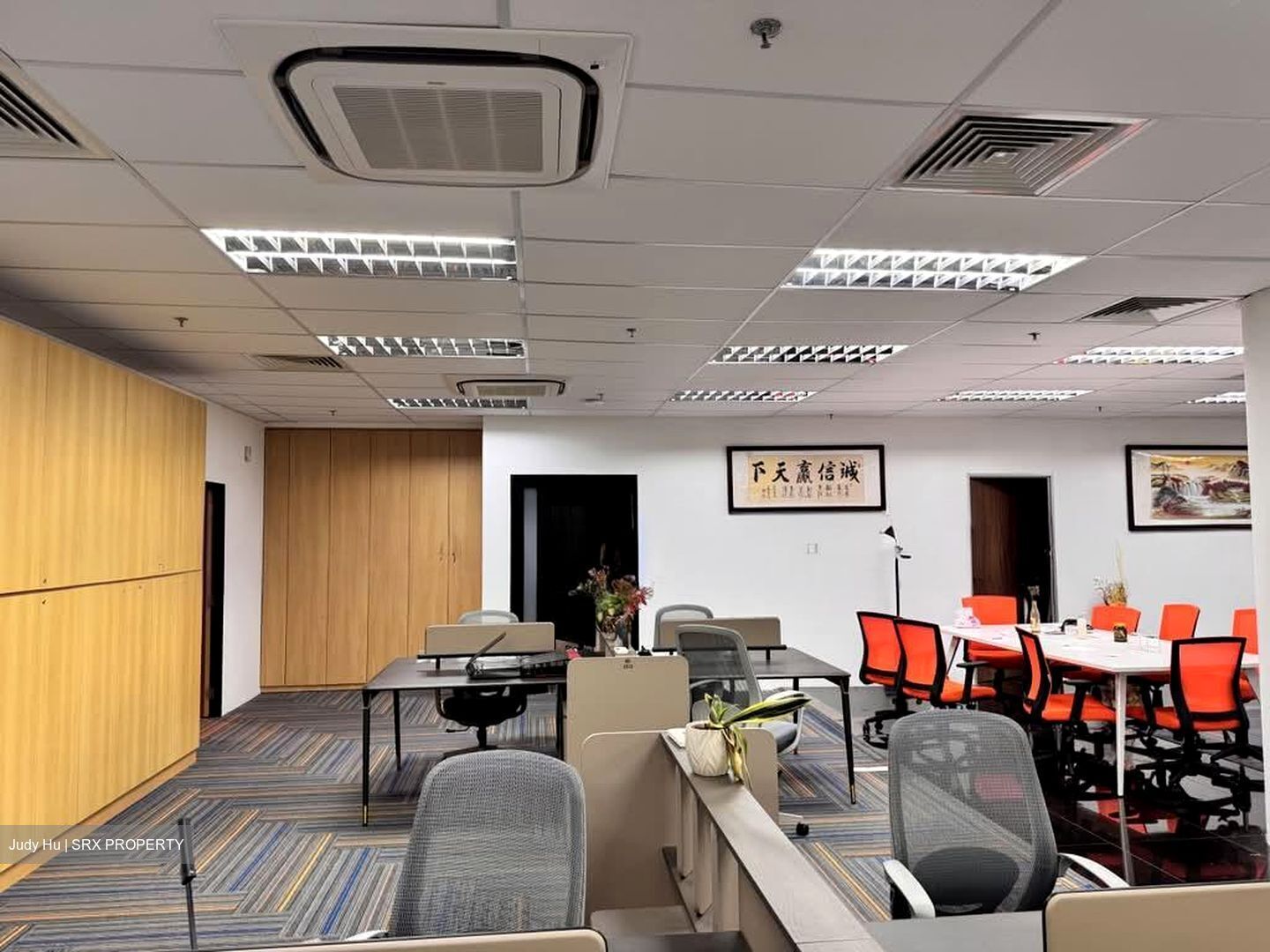 Ubi Techpark (D14), Factory #568707481
